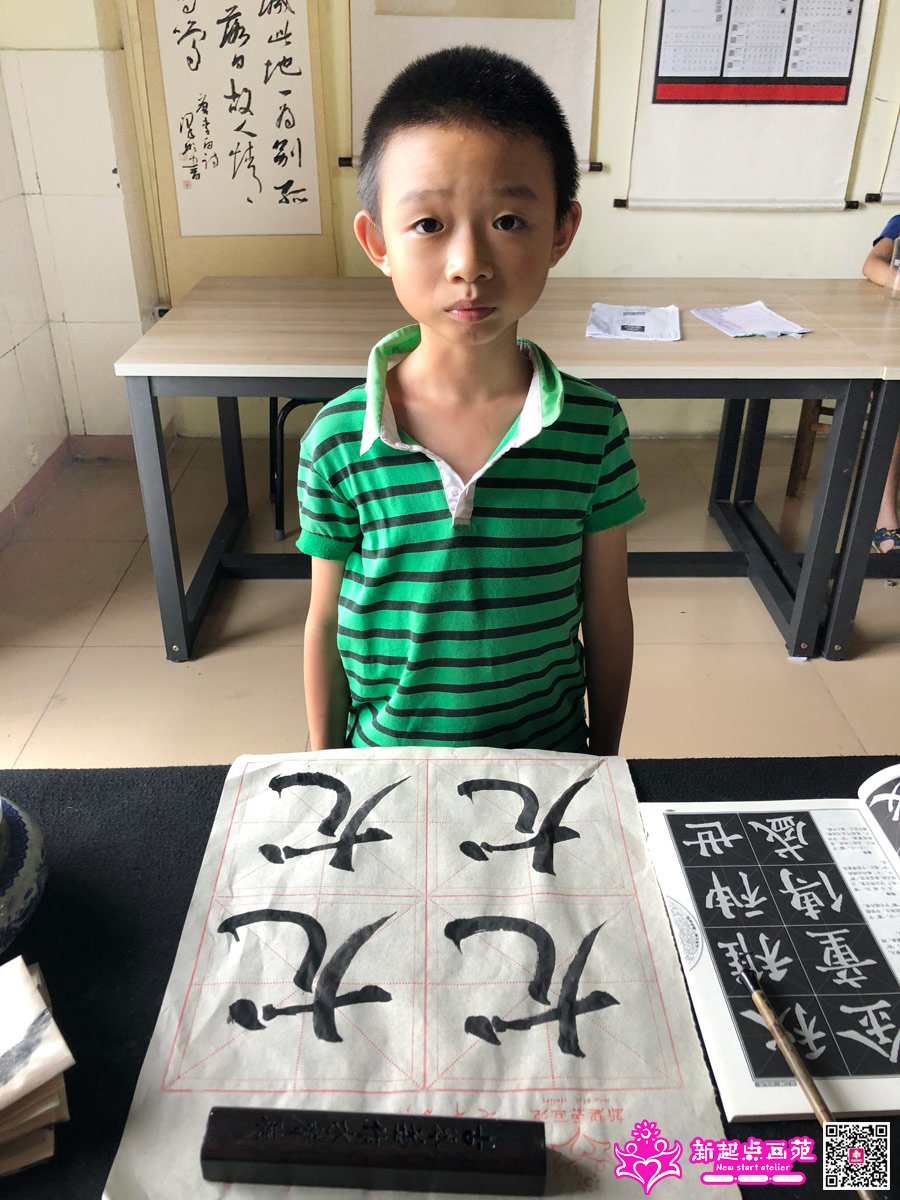 ׯ���루д��