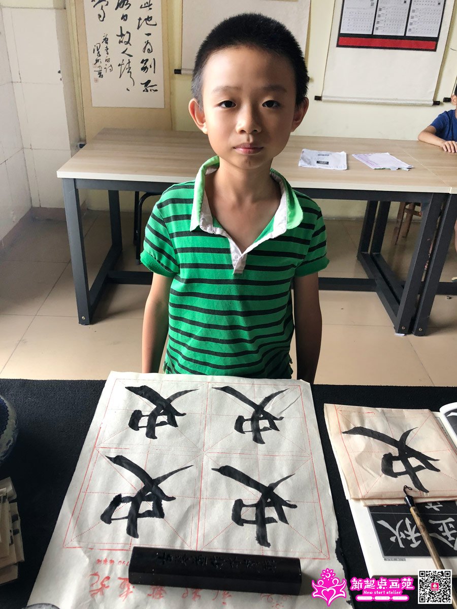 ׯ���루д��