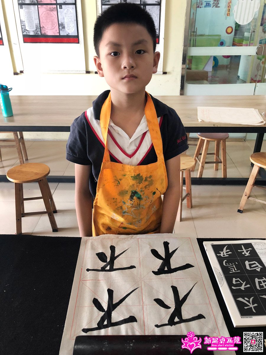 �ż�����д��