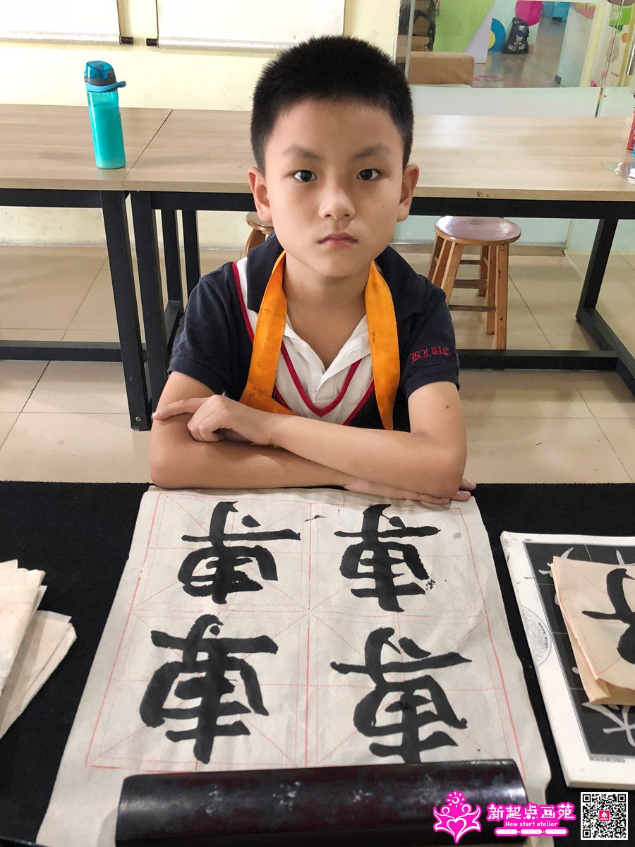 �ż�����д��