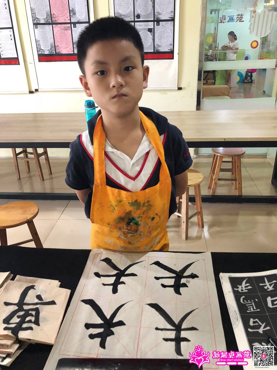 �ż�����д��