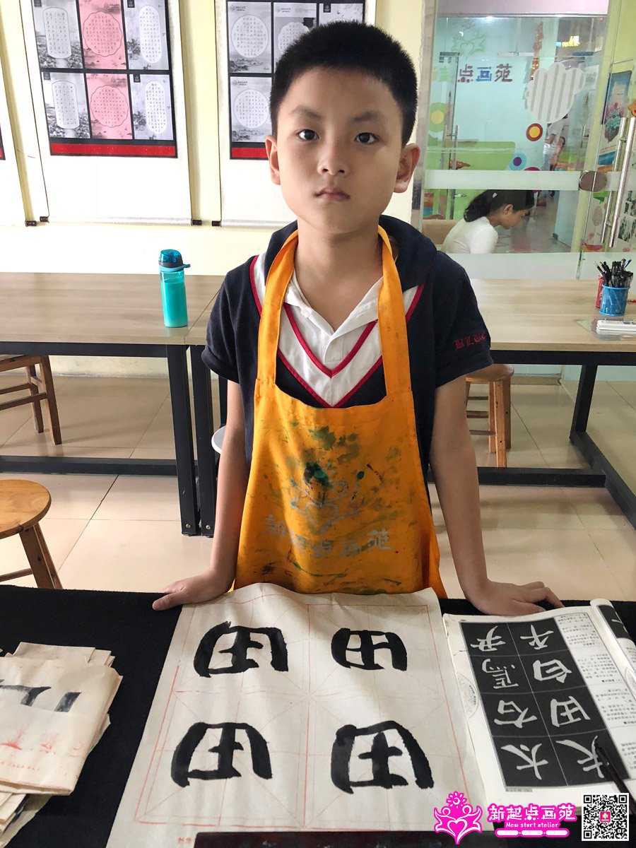 �ż�����д��