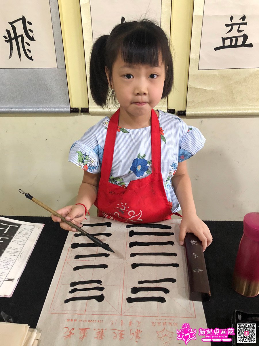 ����ۣ�д��