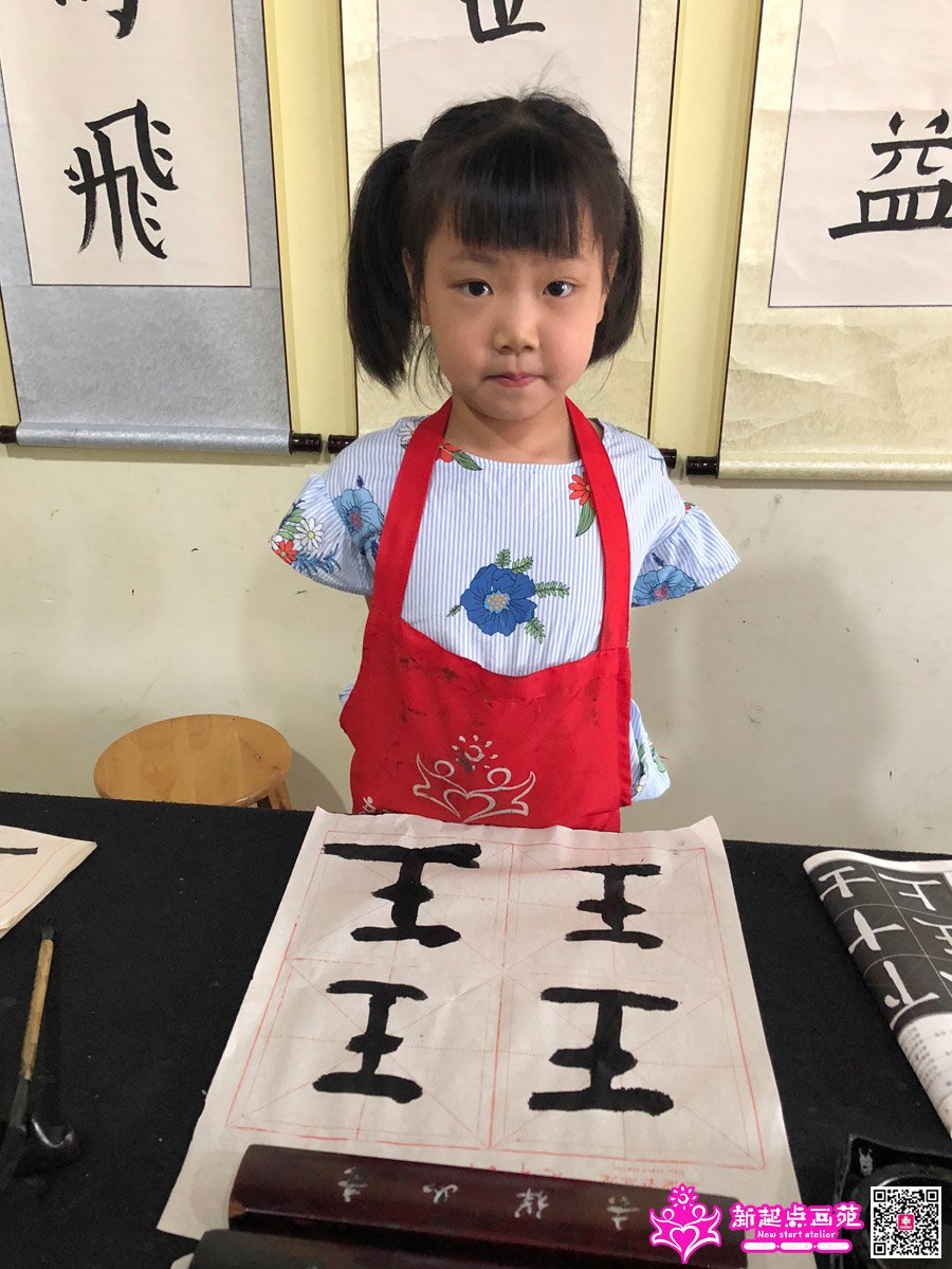 ����ۣ�д��