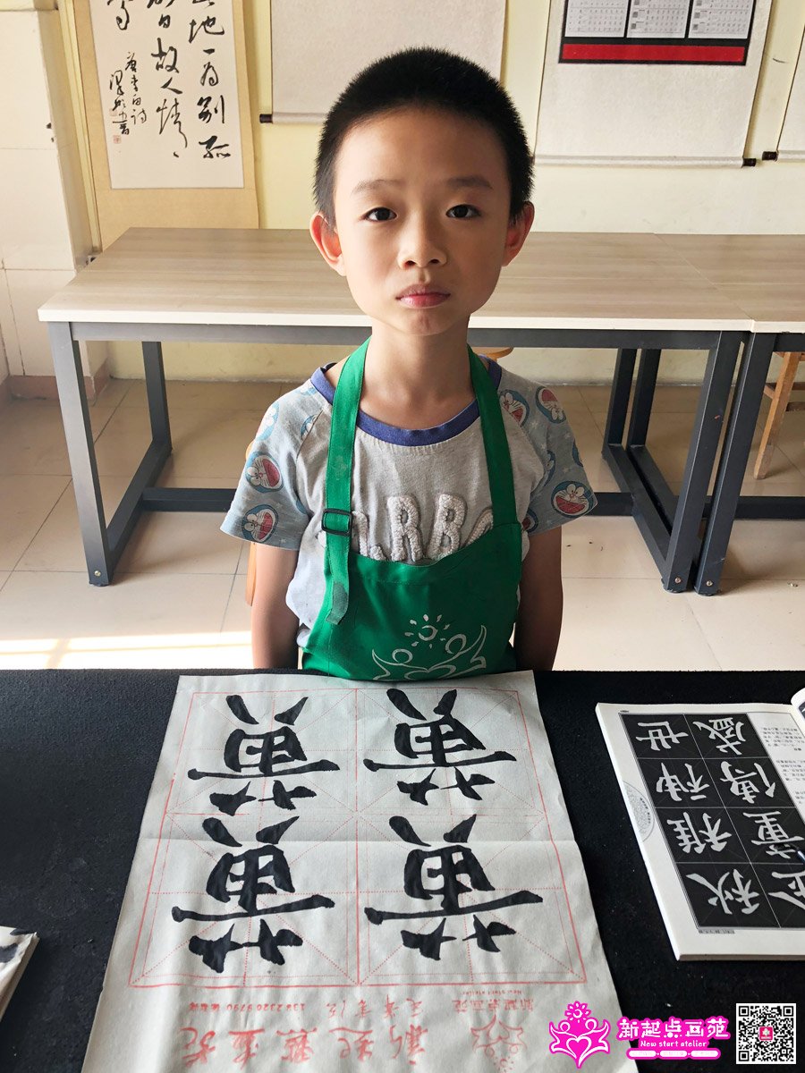 ׯ���루д��