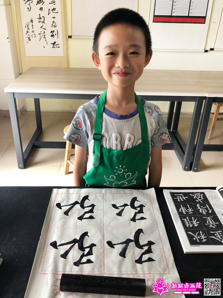 ׯ���루д��