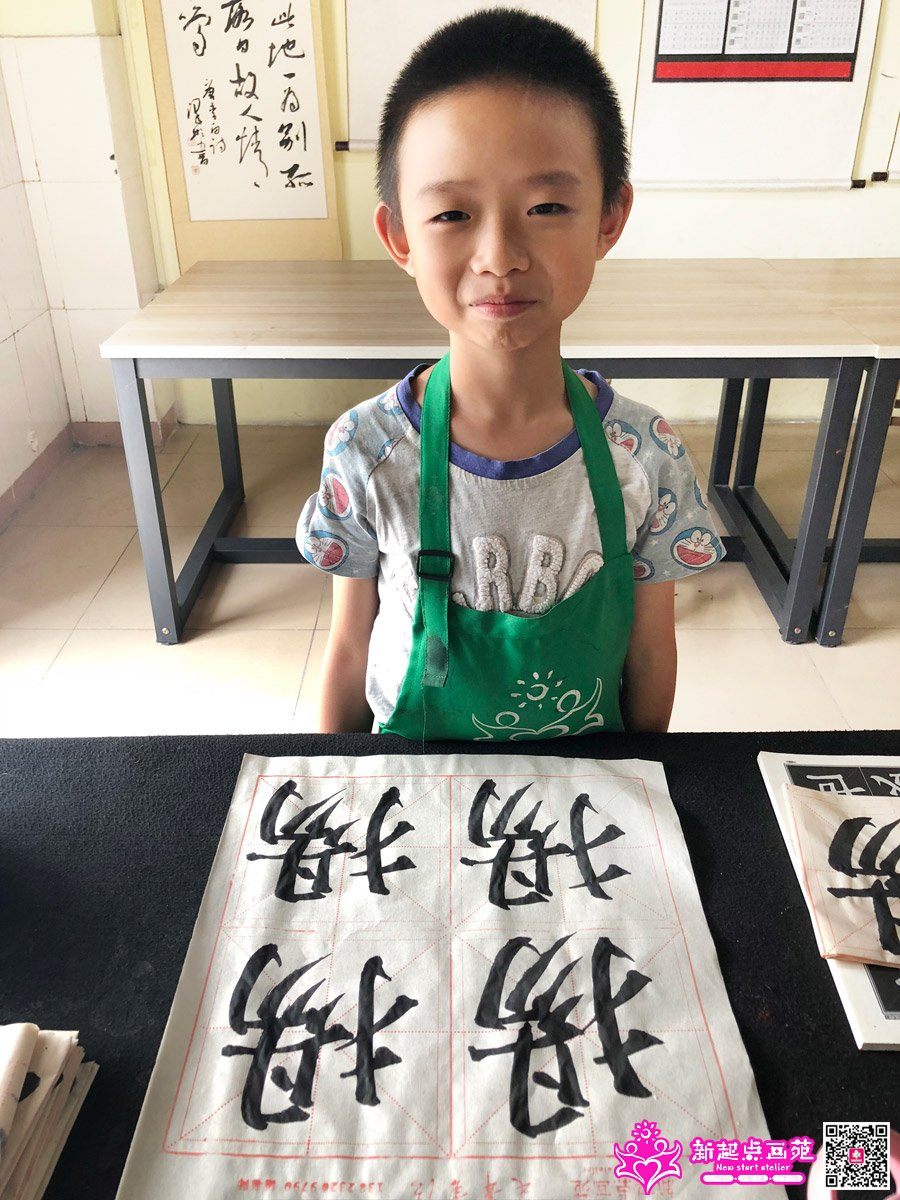 ׯ���루д��