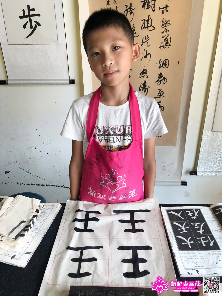 ����ǿ��д��