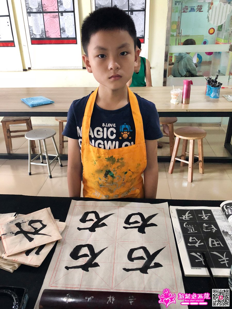 �ż�����д��