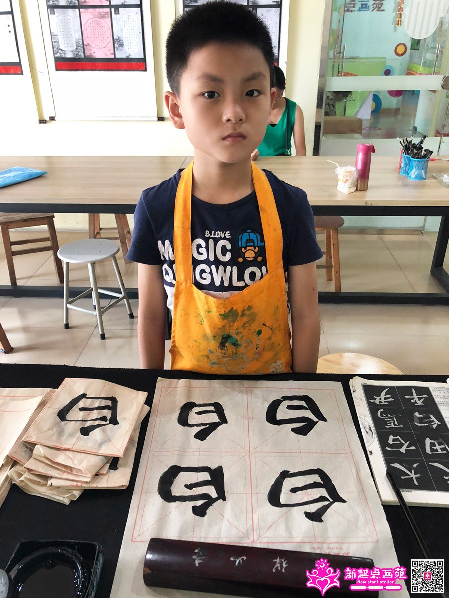 �ż�����д��