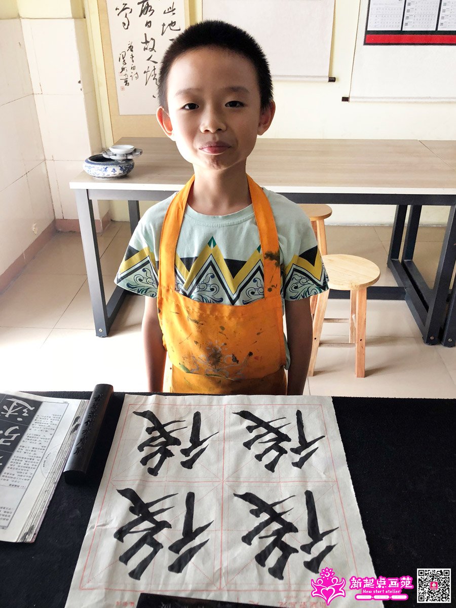 ׯ���루д��