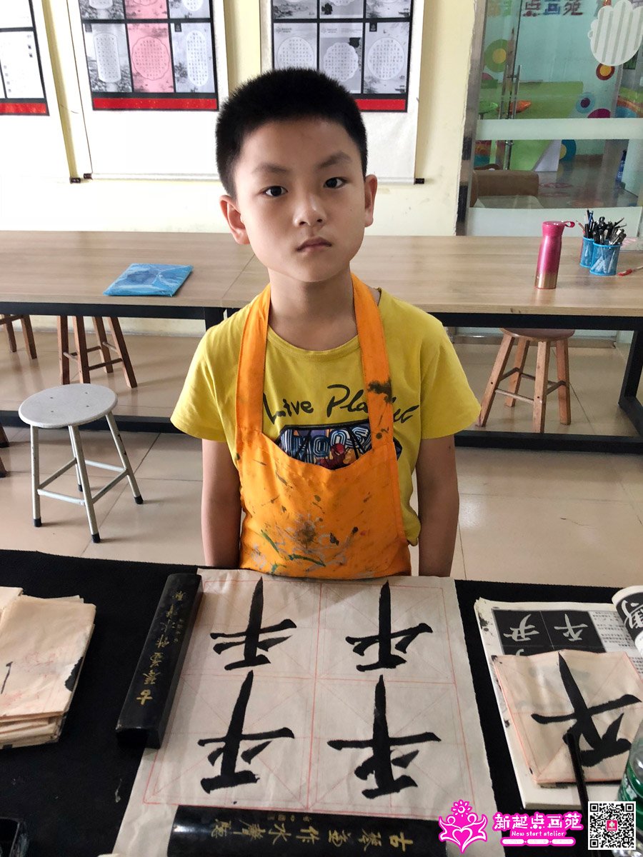 �ż�����д��