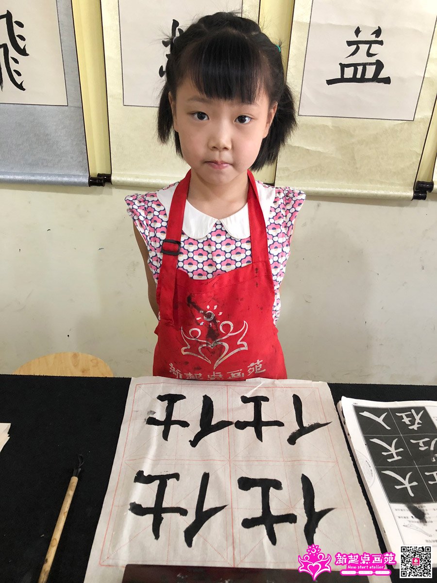 ����ۣ�д��