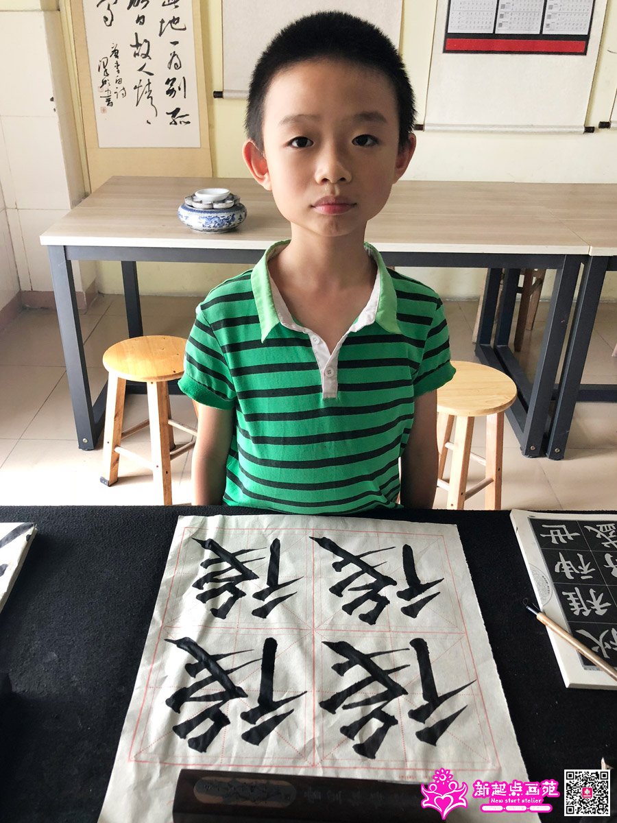 ׯ���루д��