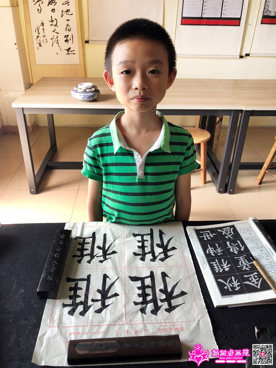 ׯ���루д��