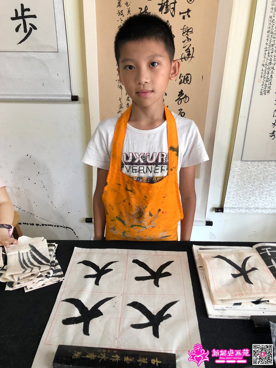 ����ǿ��д��