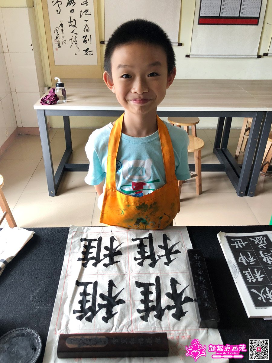 ׯ���루д��