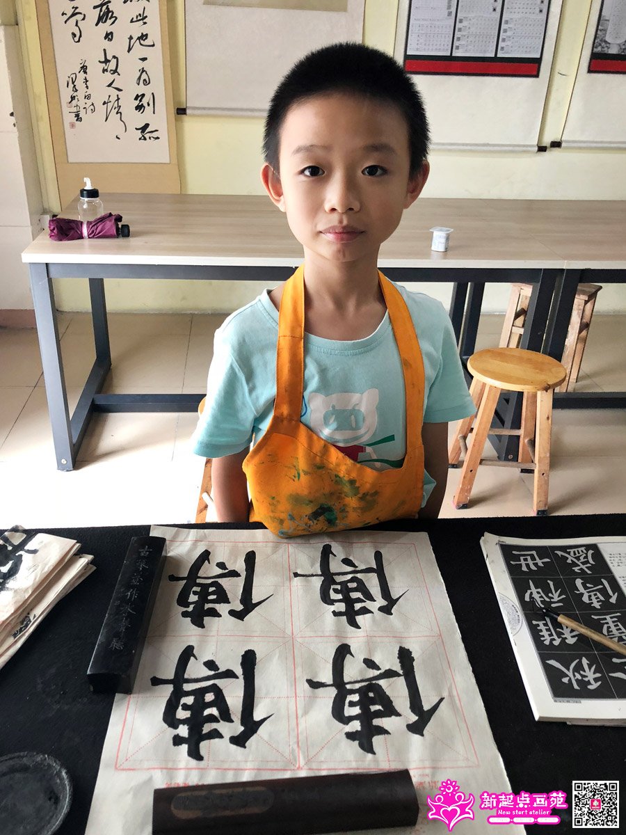 ׯ���루д��