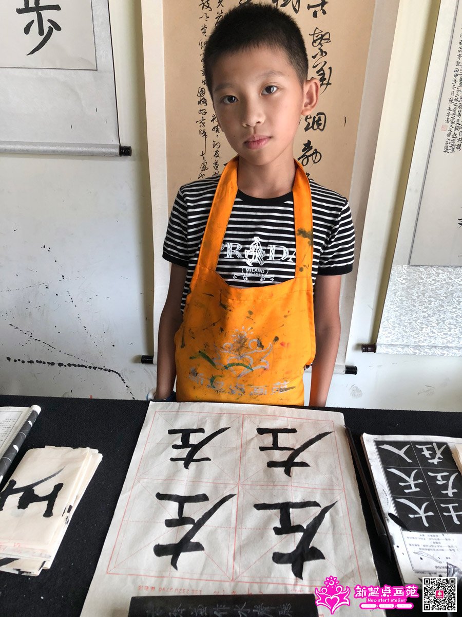 ����ǿ��д��