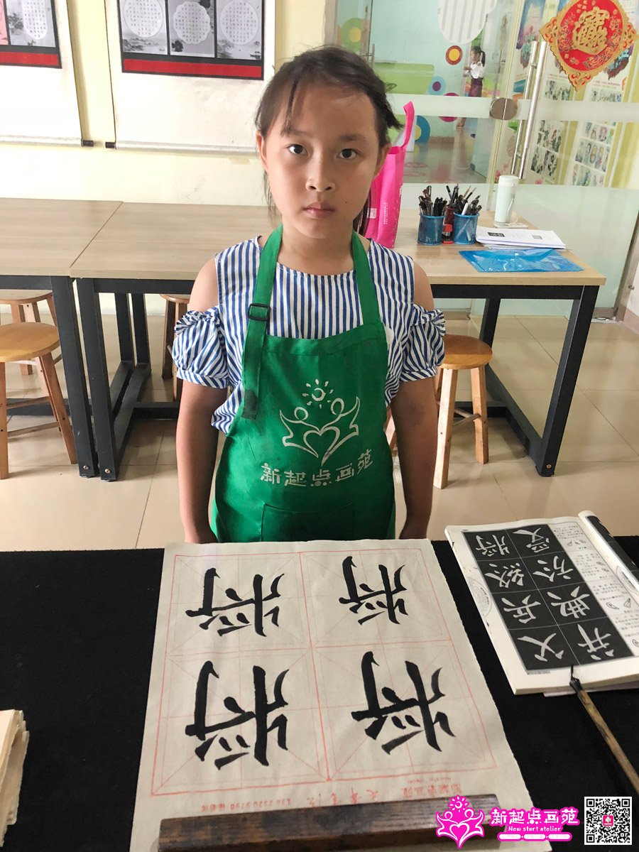 ����գ�д��