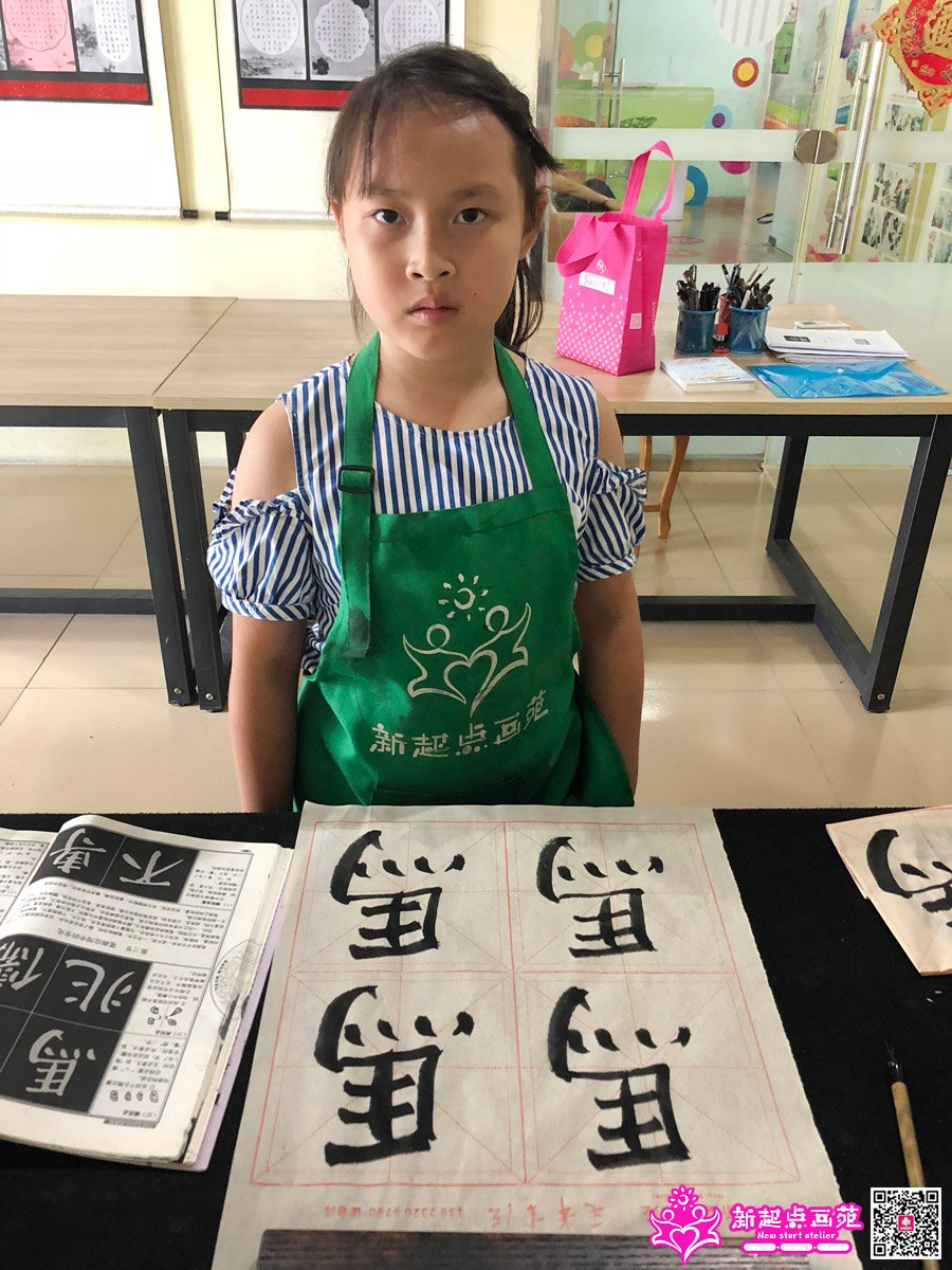 ����գ�д��