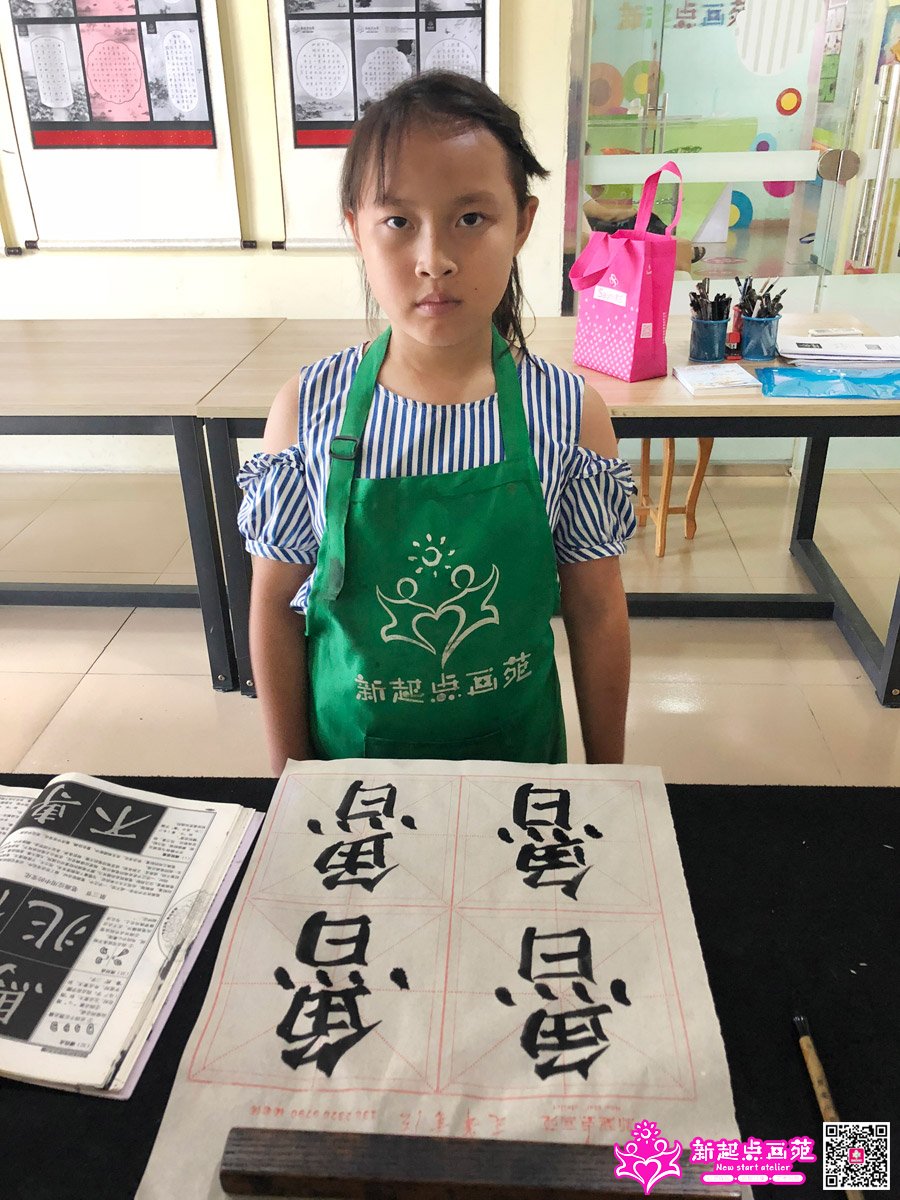 ����գ�д��