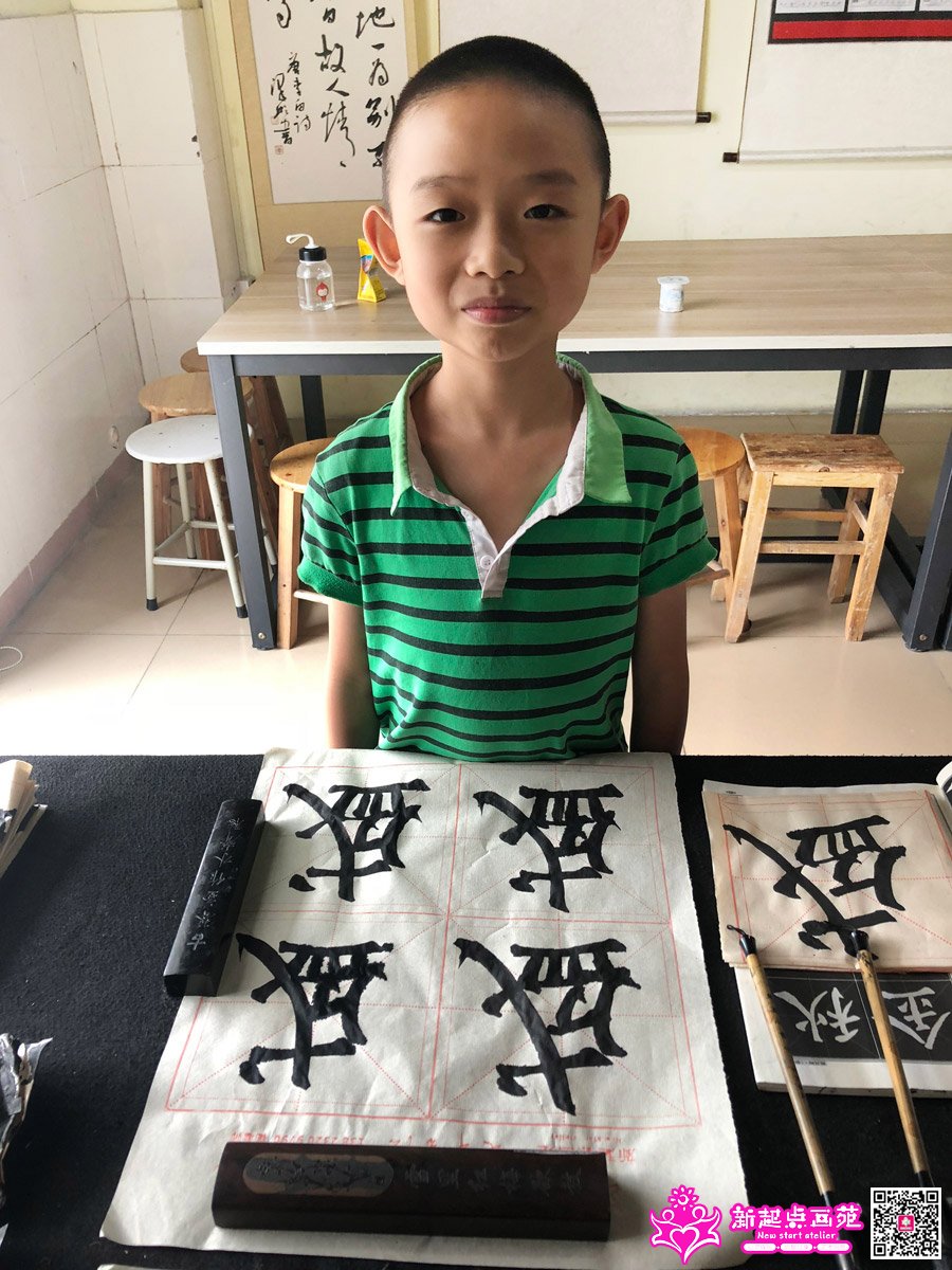 ׯ���루д��