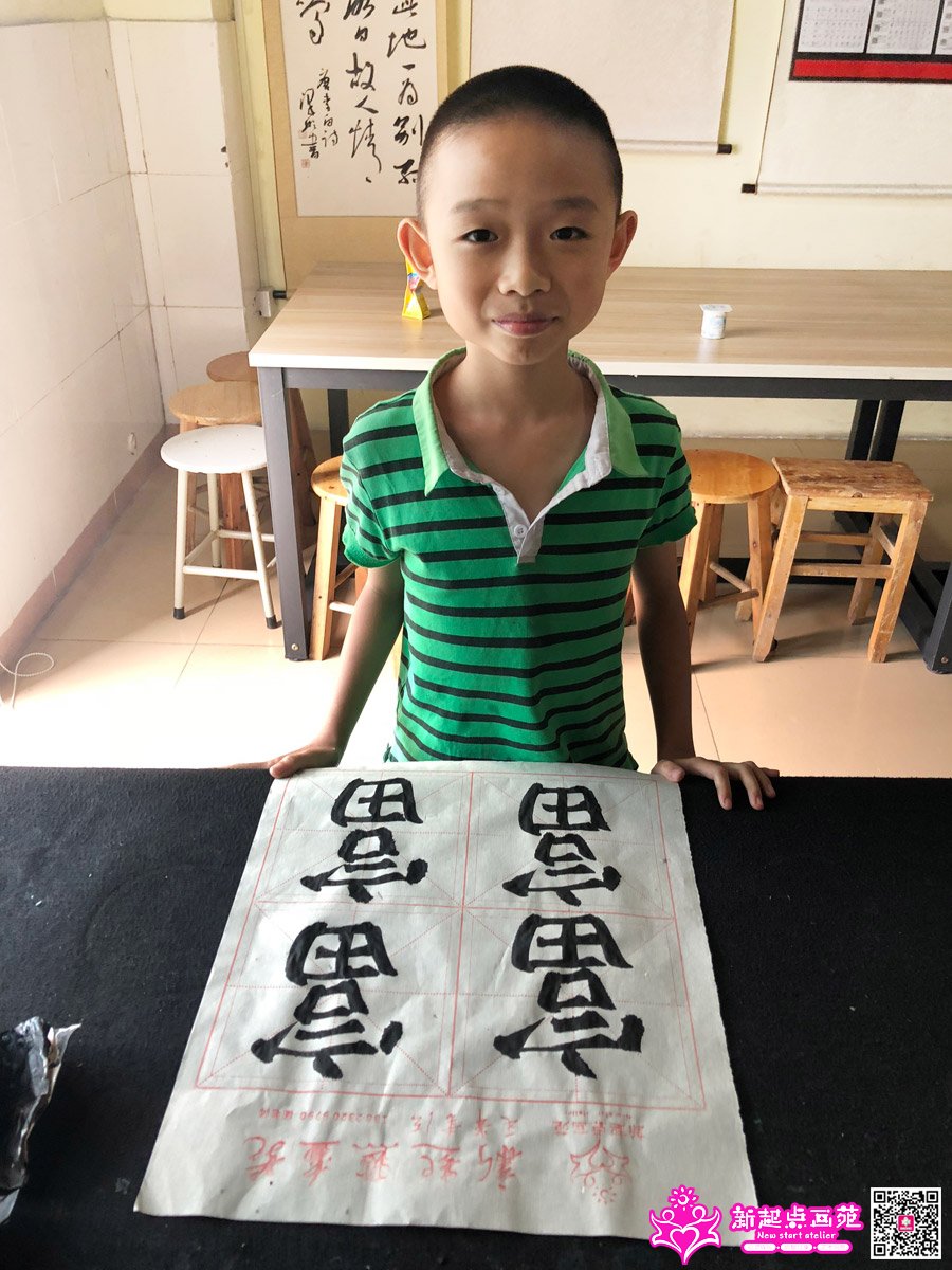 ׯ���루д��