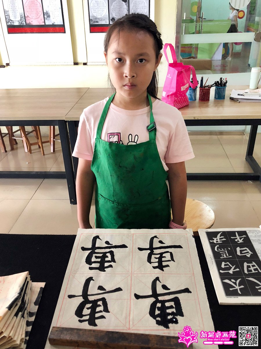 ����գ�д��