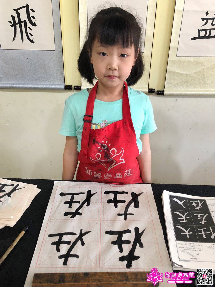 ����ۣ�д��