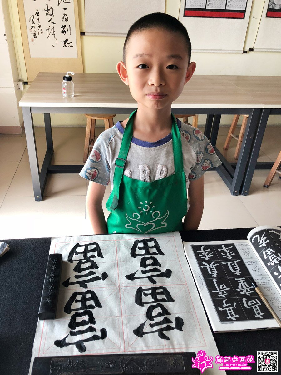 ׯ���루д��