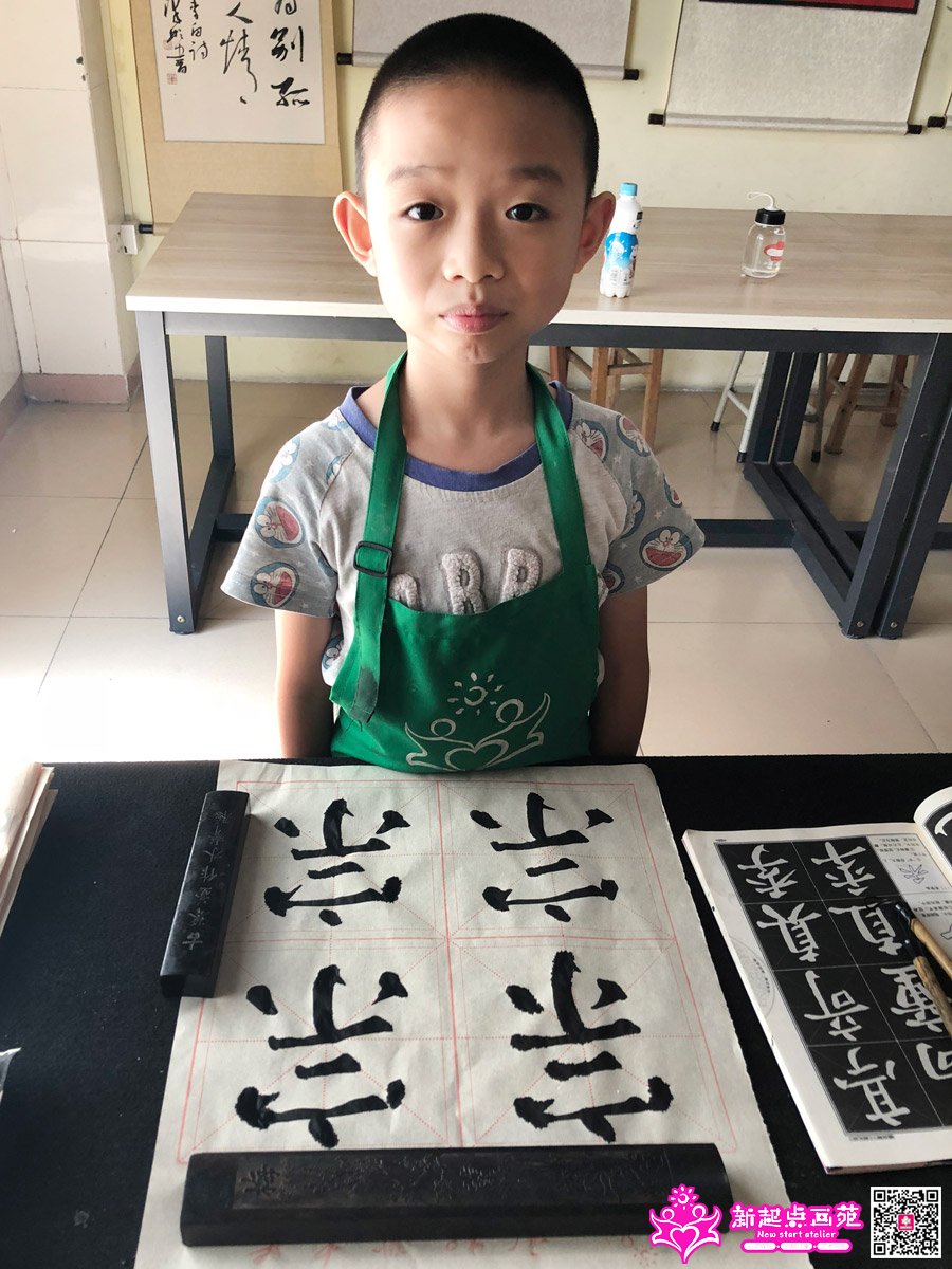 ׯ���루д��