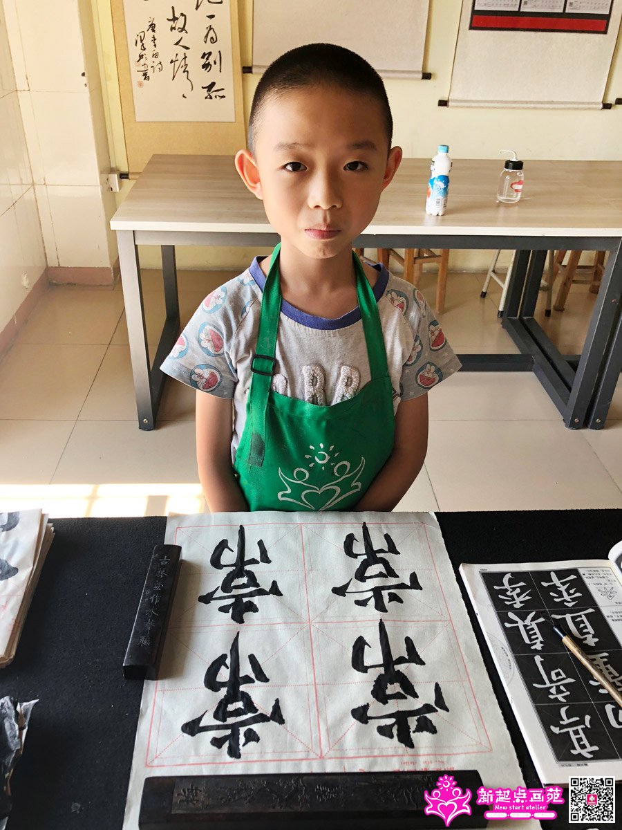 ׯ���루д��