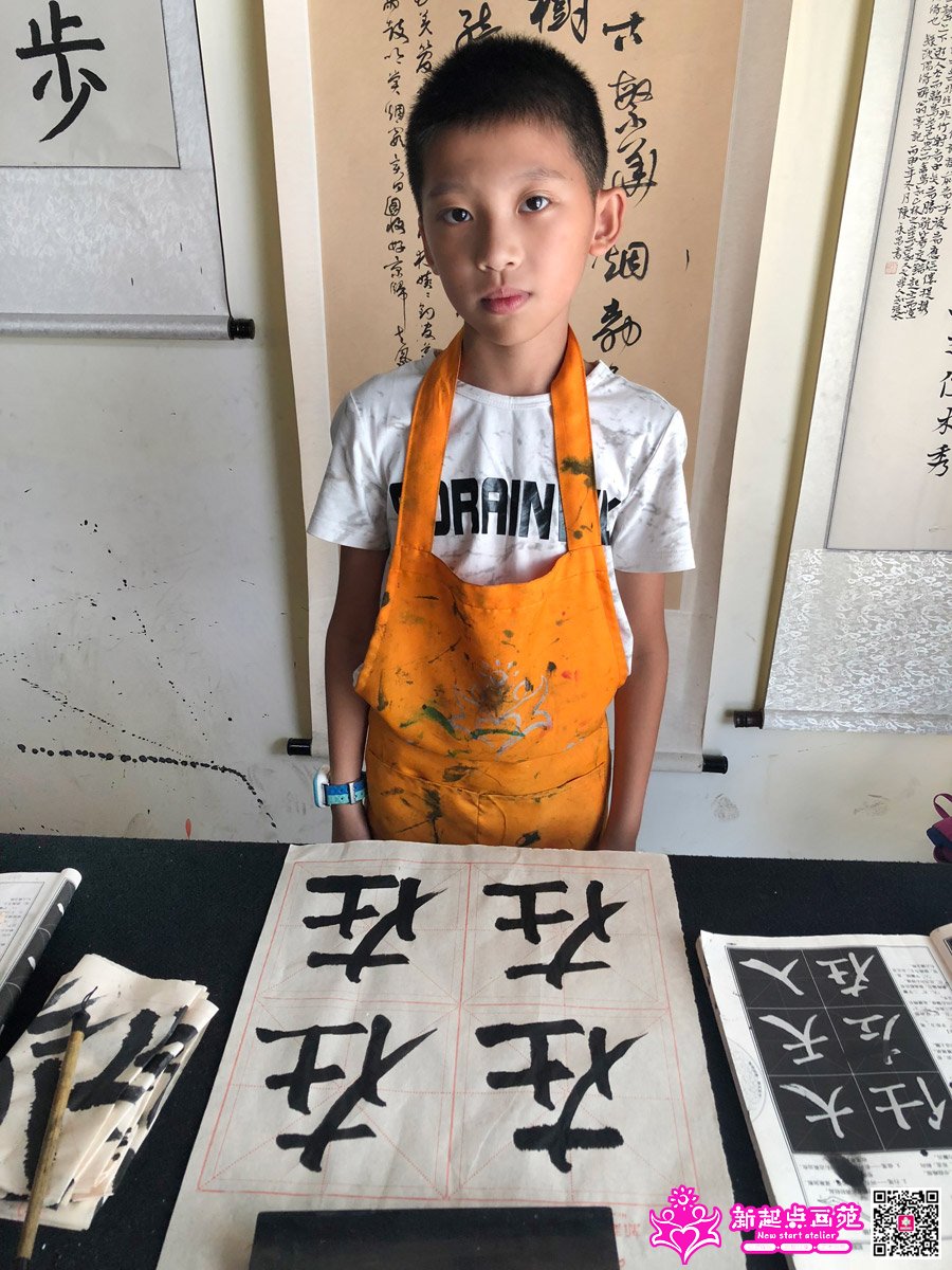 ����ǿ��д��