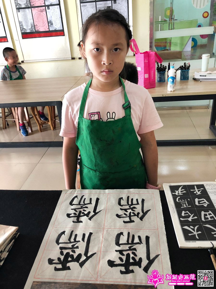 ����գ�д��