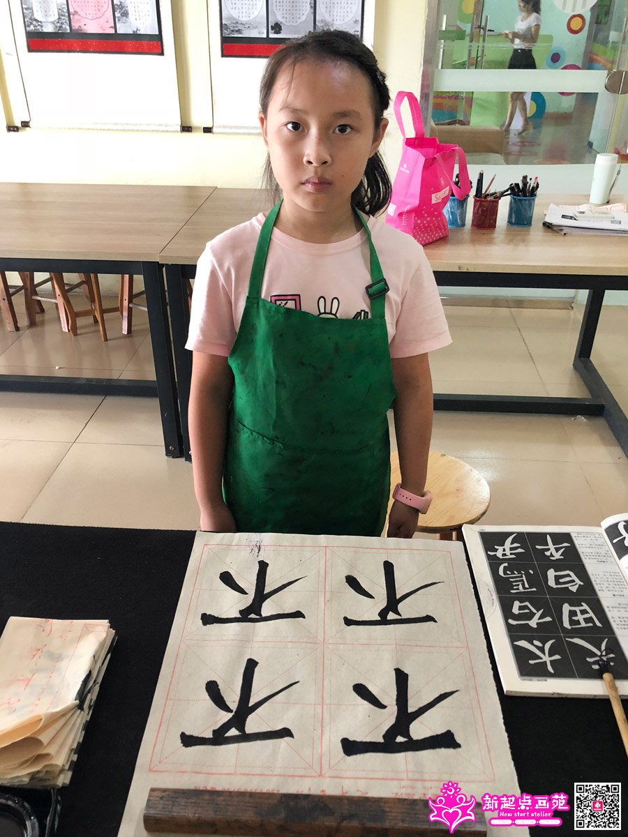 ����գ�д��