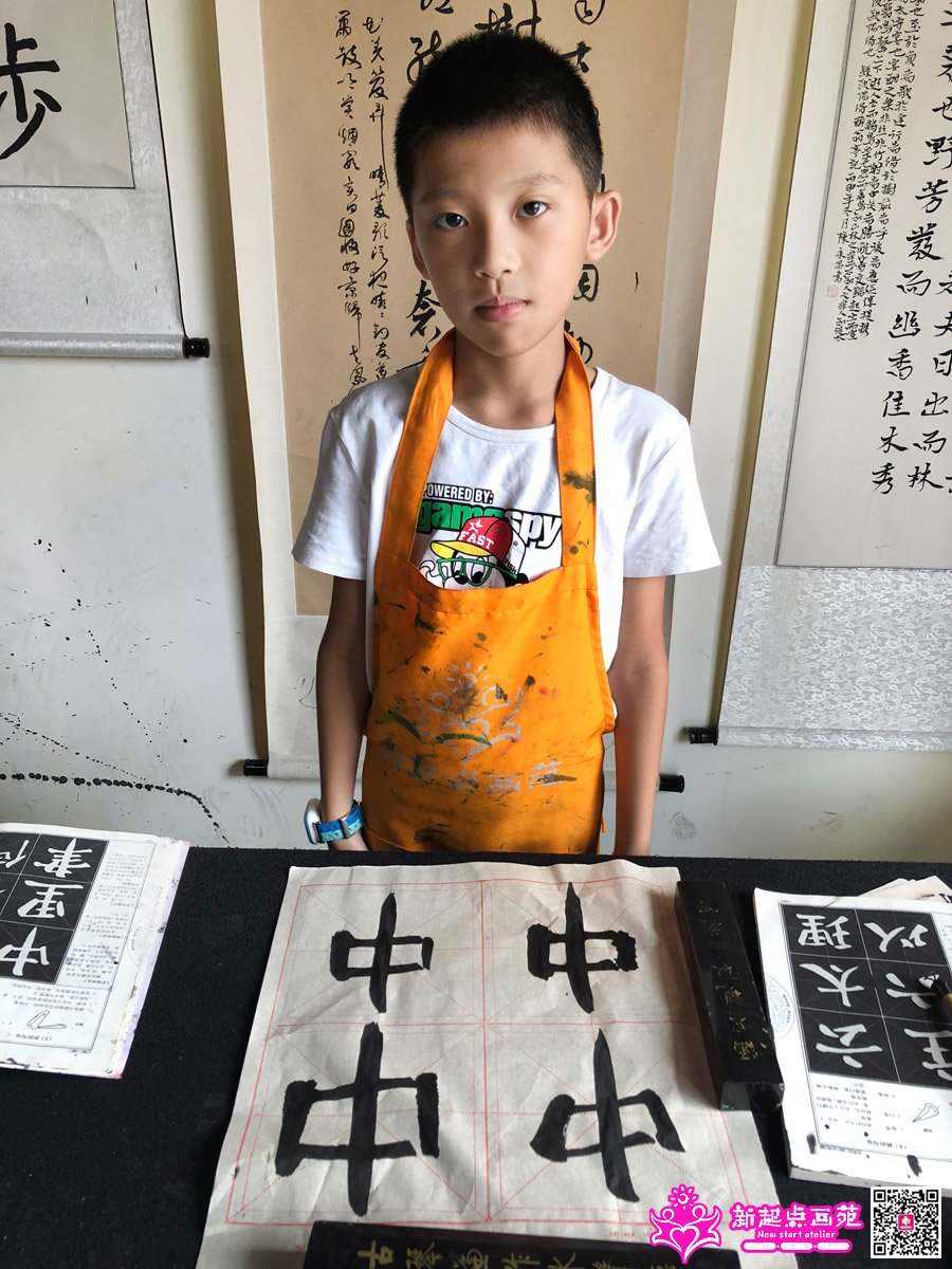 ����ǿ��д��