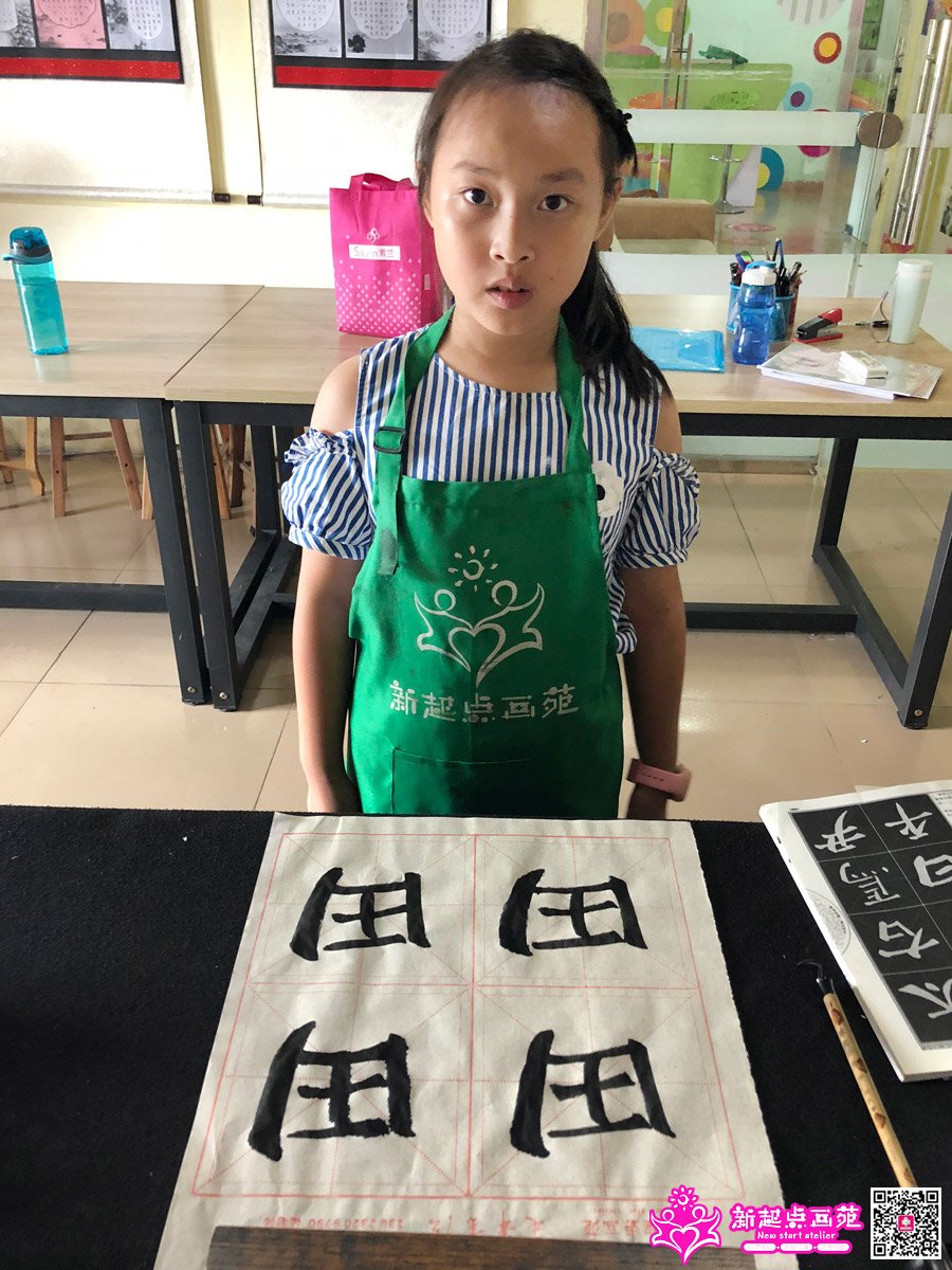 ����գ�д��