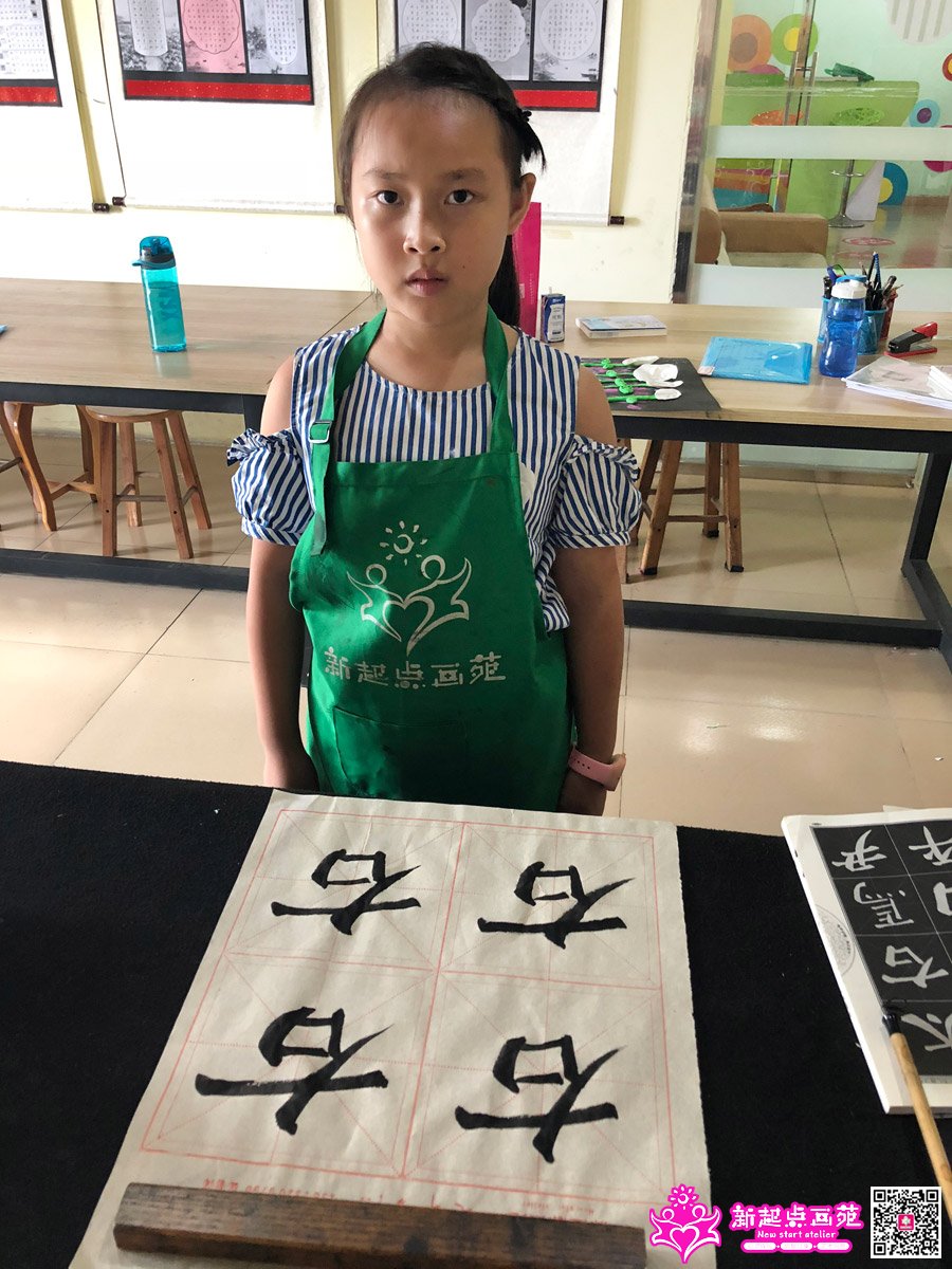 ����գ�д��