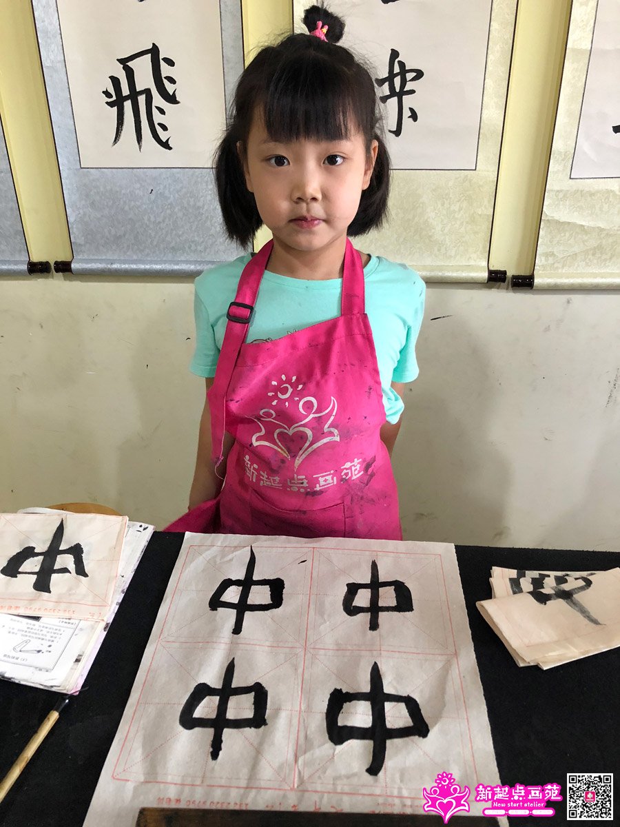 ����ۣ�д��