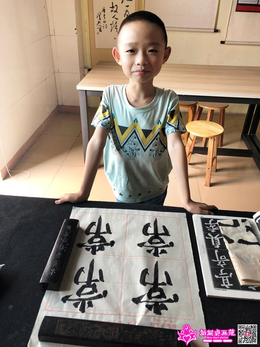 ׯ���루д��