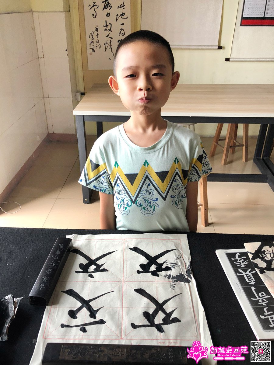 ׯ���루д��