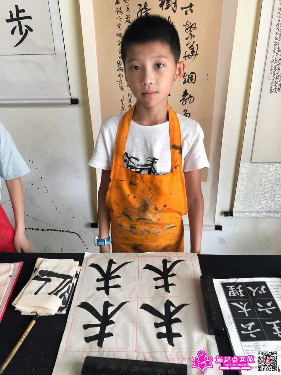 ����ǿ��д��