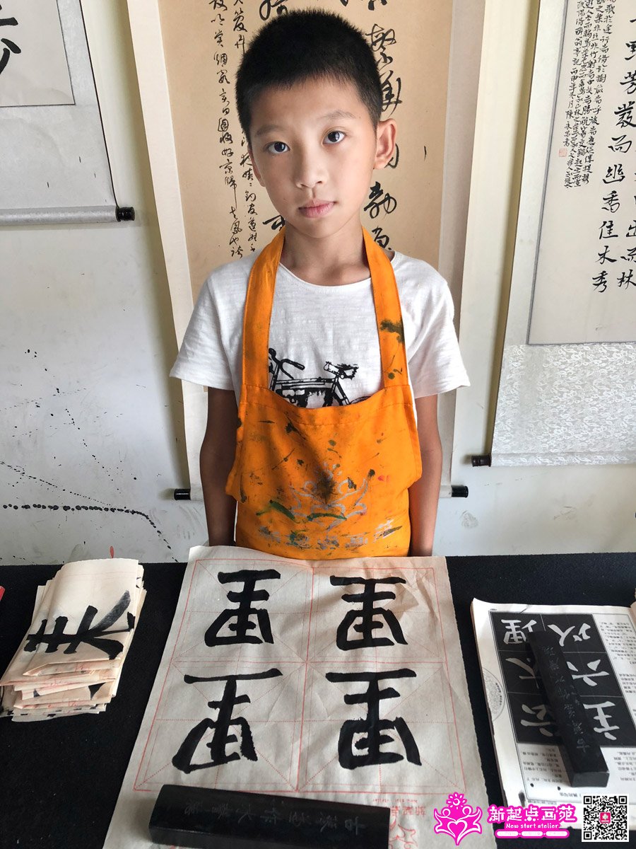 ����ǿ��д��