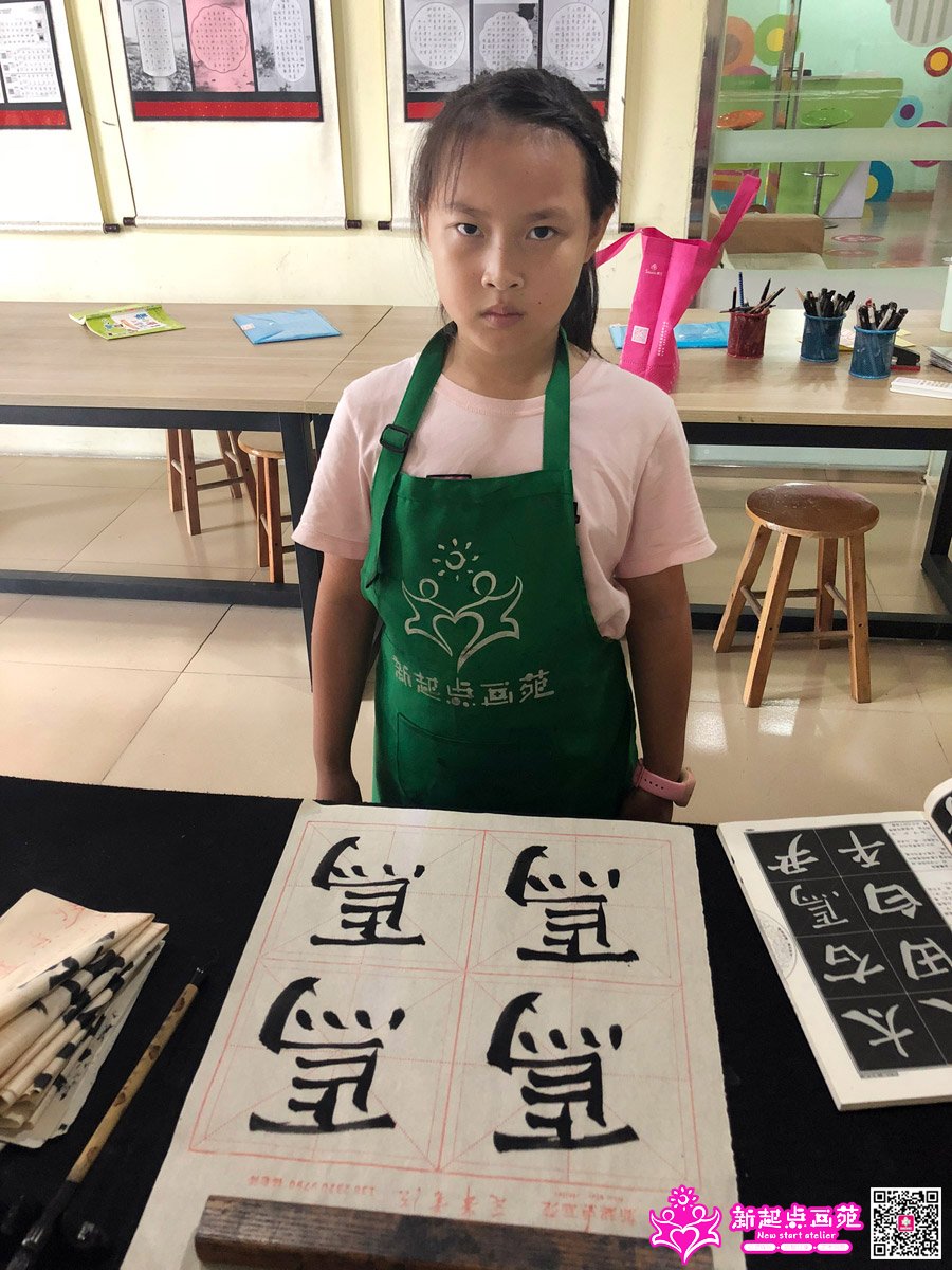 ����գ�д��