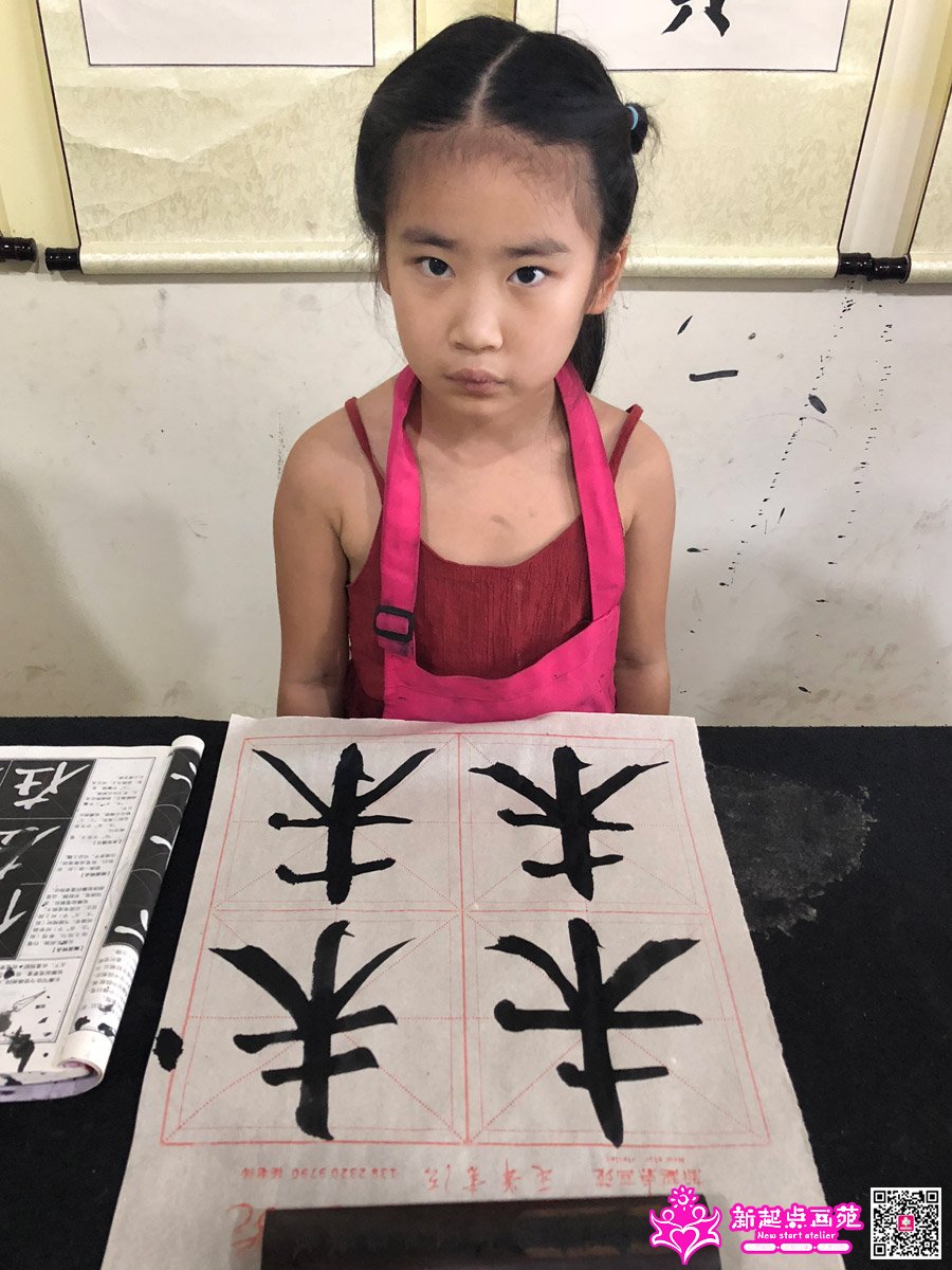 ��ɺᰣ�д��