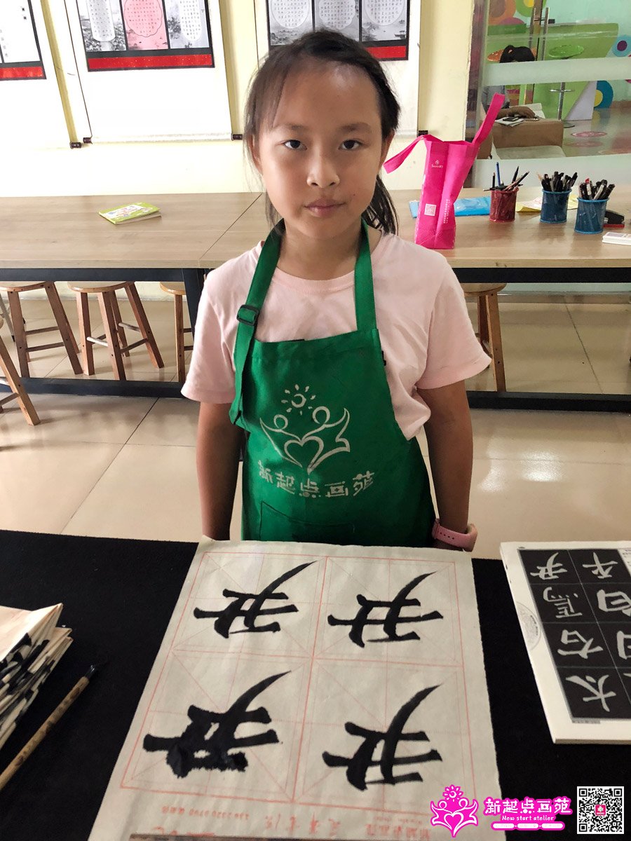 ����գ�д��