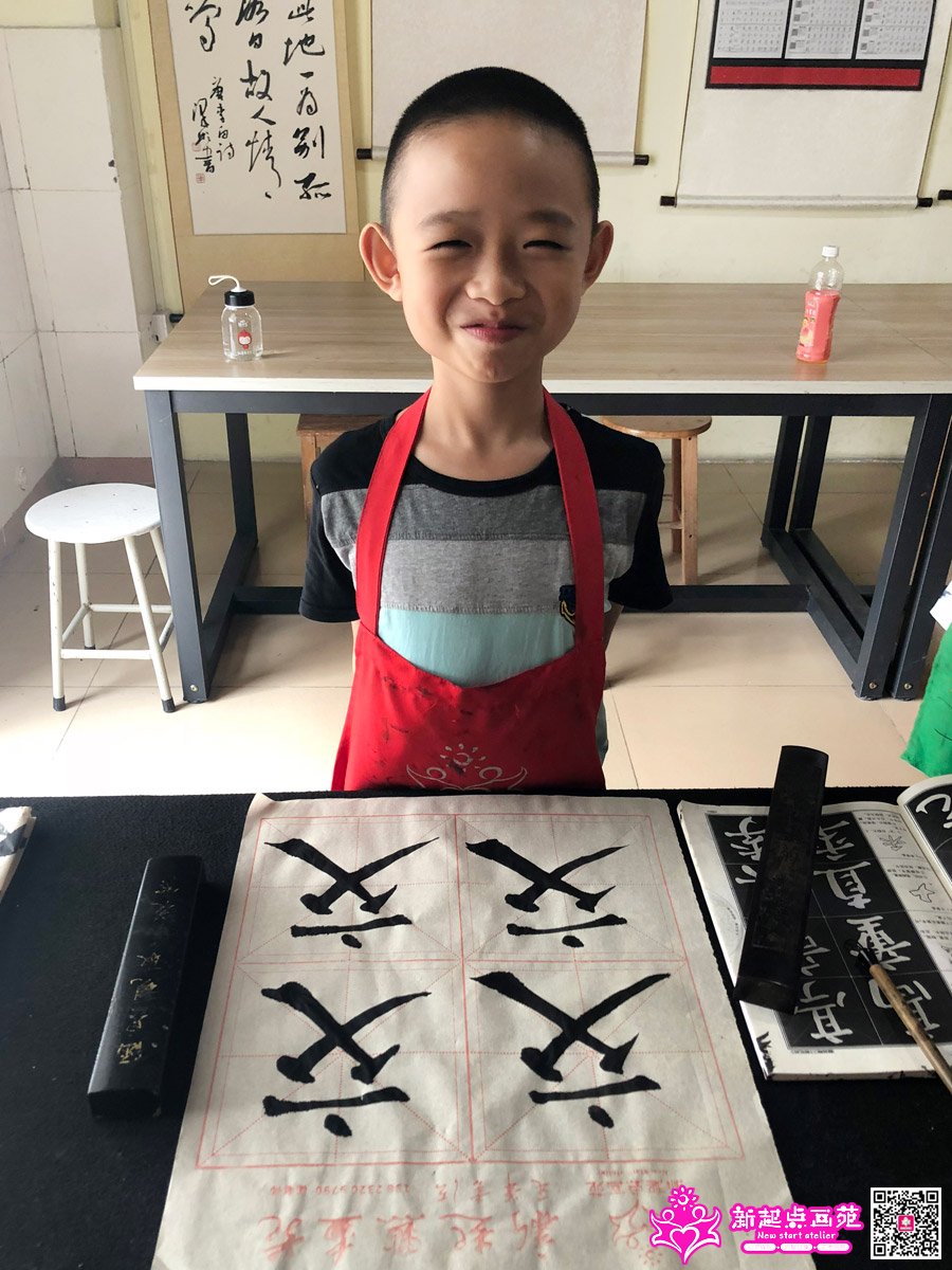 ׯ���루д��