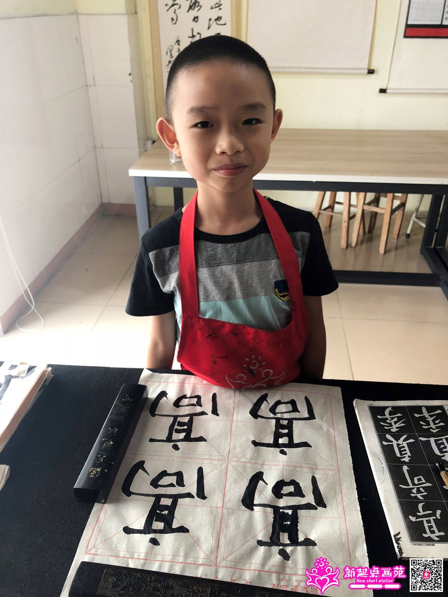 ׯ���루д��