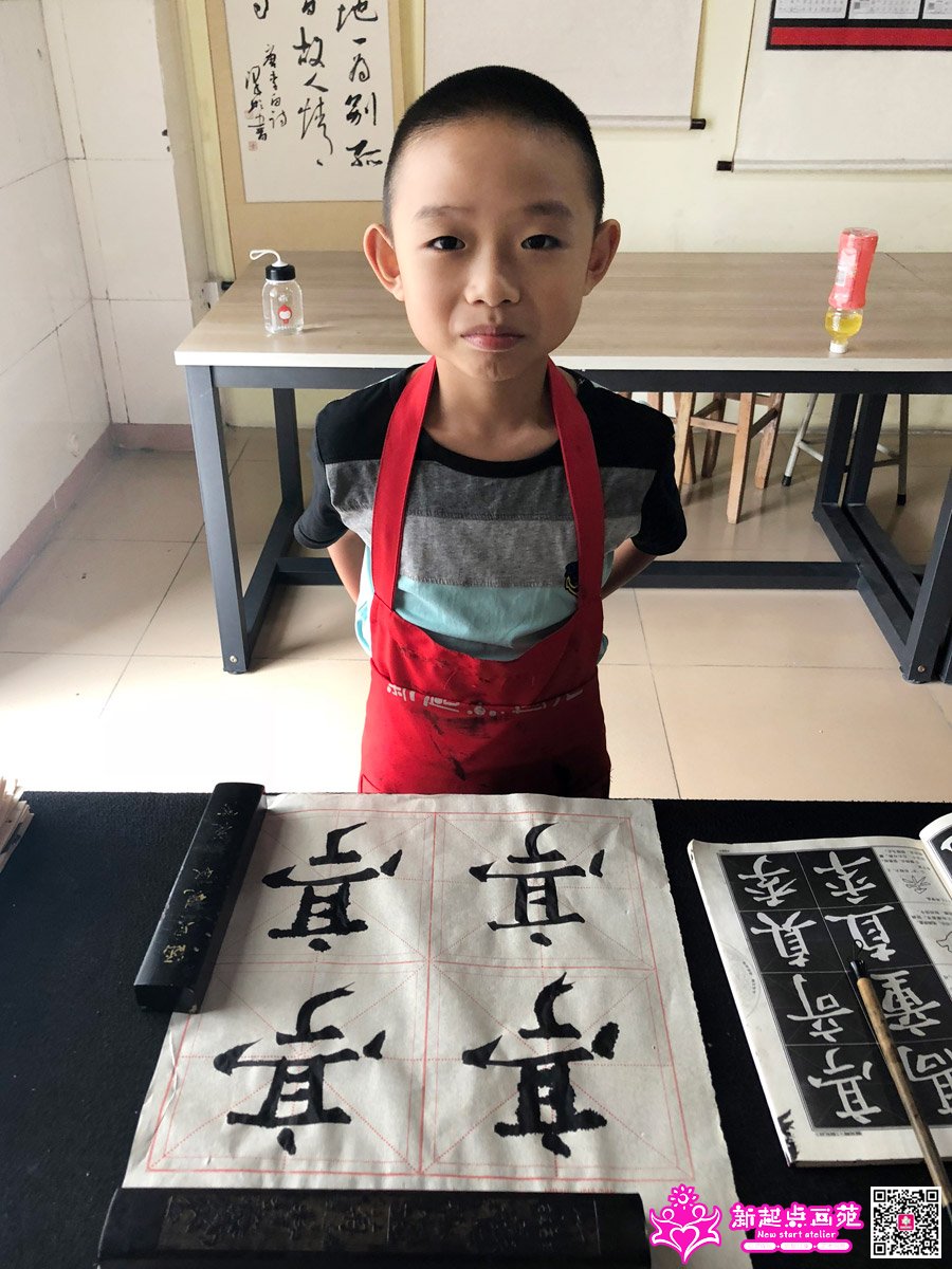 ׯ���루д��